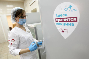 В России анонсировали перезапуск кампании по продвижению вакцинации от ковида