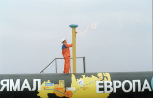 "Газпром" отреагировал на просьбу Польши снизить цены на газ по Ямальскому контракту
