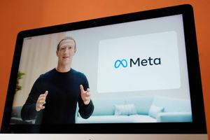 В США объяснили, зачем Цукерберг переименовал Facebook в Meta