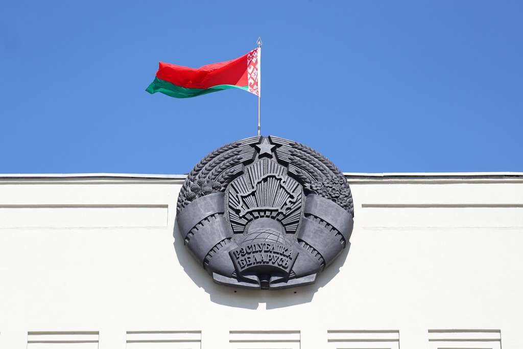 МВД Белоруссии признало экстремистскими телеграм-каналы NEXTA, NEXTA-Live и LUXTA