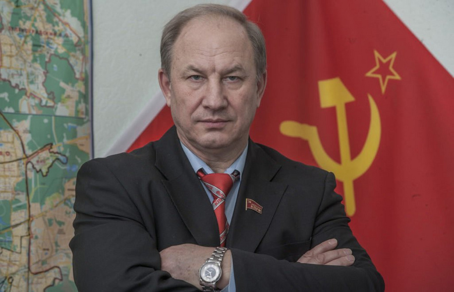 Валерий Рашкин. Фото © VK / КПРФ