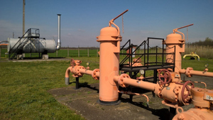 Венгерский оператор заявил о возобновлении транзита газа через Украину