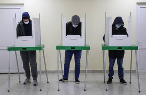 Партия Саакашвили отстаёт: ЦИК Грузии опубликовал первые данные местных выборов