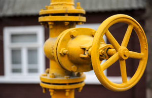 Цена на газ на Украине установила рекорд, достигнув почти 1,5 тысячи долларов