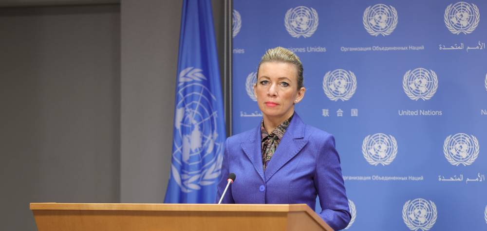 Очень ждём реакции Лондона: Захарова потребовала от Великобритании объяснить финансирование иноагентов в России
