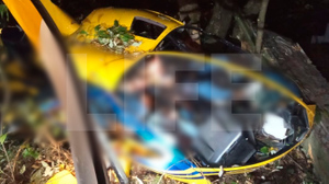 Лайф публикует жуткое видео с места крушения вертолёта в Подмосковье