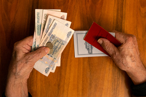 Финансист назвал пять способов накопить капитал к пенсии