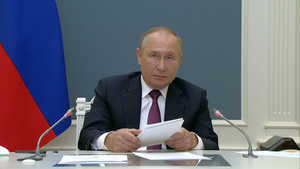 Путин назвал ключевую задачу "Большой двадцатки"