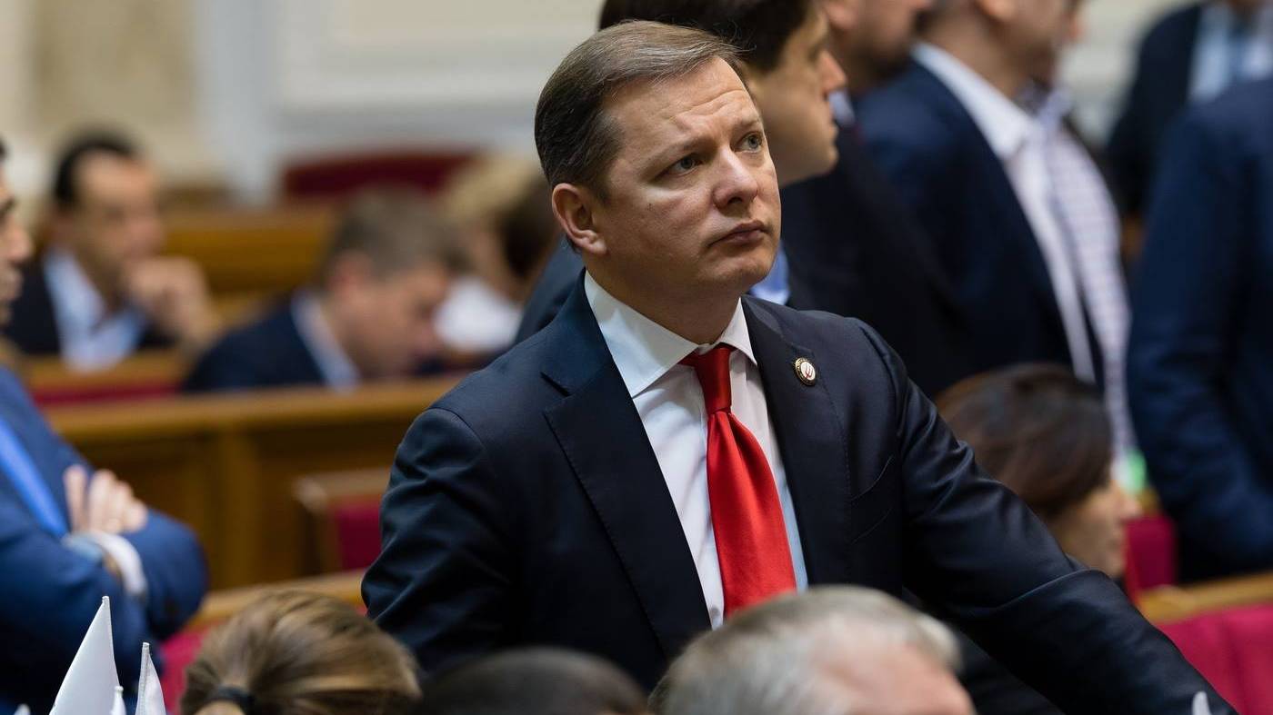 Везде горит: Ляшко заявил об уязвимости Украины из-за провальной дипломатии