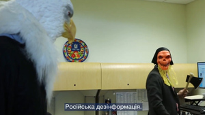 "Оу, жутко": Посольство США поздравило украинцев с Хэллоуином роликом про российскую дезу