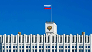 В РФ начался приём заявок на гранты для пострадавшего из-за пандемии бизнеса 