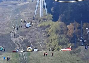 Экскурсовод погиб при обрыве кабины подвесной канатной дороги в Чехии