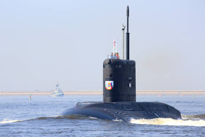 NI: США намерены начать охоту на российский Военно-морской флот