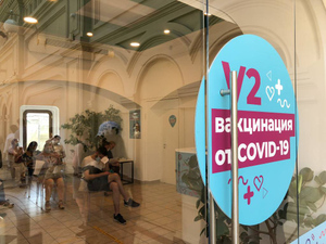 В московском ГУМе открылся улучшенный пункт вакцинации от ковида