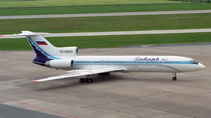 20 лет назад Украина сбила российский Ту-154 авиакомпании "Сибирь"