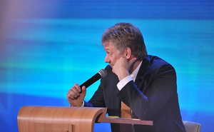 Песков заявил о невозможности помешать Украине вступить в НАТО