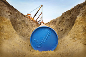 Акции "Газпрома" обновили исторический максимум на открытии торгов