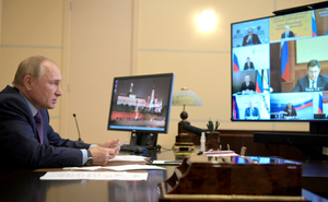 Путин поддержал идею увеличить предложение газа на рынке через Петербургскую биржу
