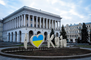 Декоммунизация продолжается: В Киеве переименовали 12 улиц, названных в честь советских деятелей