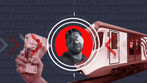 Миллионы за жестокость: Что Роман Ковалёв может получить с хулиганов, которые жестоко избили его в метро