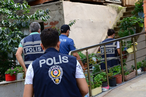 СМИ: В Анкаре задержан боевик ИГИЛ с гражданством России