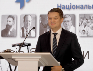 Свергнутый с поста спикера Верховной рады Разумков рассказал о президентских амбициях