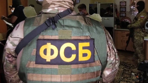 ФСБ пресекла деятельность крупного канала поставки наркотиков в Новосибирской области