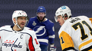 Овечкин, Малкин и все-все-все: Кто из российских хоккеистов зажжёт в новом сезоне НХЛ