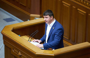 Названа причина смерти украинского депутата Антона Полякова