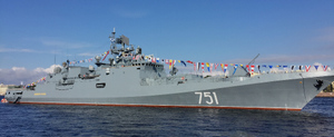 Российские корабли отслеживают учения ВМС США в Чёрном море
