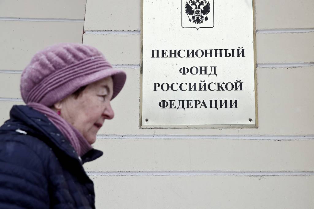 Совфед одобрил закон о зачислении в ПФР конфискованных у коррупционеров денег