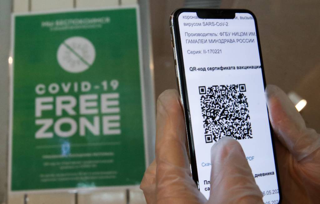 В Свердловской области попасть в CoViD-free-зоны можно будет не только по паспорту