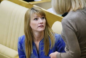 Депутат Журова предположила, как Дума проголосует по лишению Рашкина неприкосновенности