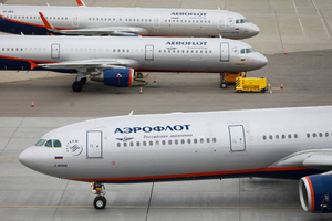 Акции "Аэрофлота" упали после новостей о возможных санкциях