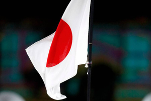 Новый глава МИД Японии заявил о желании Токио развивать отношения с Россией