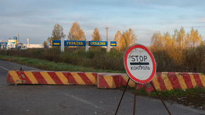 На Украине заявили о планах построить "интеллектуальную границу" с Россией