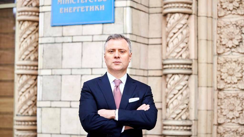 Глава Нафтогаза Витренко указал на главный изъян Северного потока 2