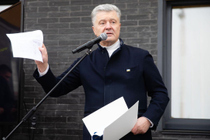 какая сейчас обстановка в стране. Смотреть фото какая сейчас обстановка в стране. Смотреть картинку какая сейчас обстановка в стране. Картинка про какая сейчас обстановка в стране. Фото какая сейчас обстановка в стране какая сейчас обстановка в стране. Смотреть фото какая сейчас обстановка в стране. Смотреть картинку какая сейчас обстановка в стране. Картинка про какая сейчас обстановка в стране. Фото какая сейчас обстановка в стране