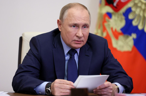 Путин заявил, что рост ВВП России по итогам года составит до 4,7%