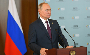 Путин призвал немедленно запустить программу обучения специалистов компетенциям в сфере ИИ