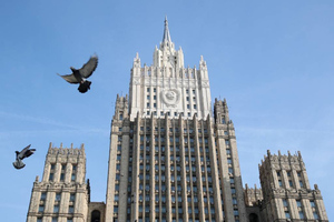 МИД РФ вручил США ноту протеста из-за опасных манёвров авиации НАТО над Чёрным морем