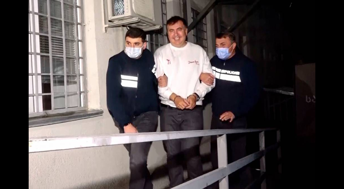 Саакашвили в тюрьме