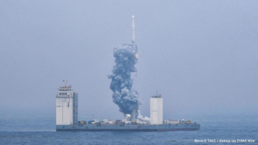 Запуск ракеты-носителя "Чанчжэн-11". Фото © ТАСС / Xinhua via ZUMA Wire