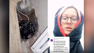 В Красноярске девушка нашла скрытую камеру в съёмной квартире, но вопросов больше к ней самой