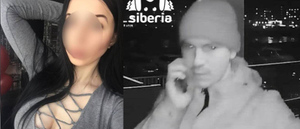 Убитая девушка, которую нашли в Новосибирске с пробитой головой, оказалась вебкам-моделью