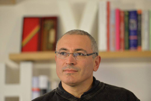 Британскую усадьбу Ходорковского отдали в залог швейцарскому банку за 6 млн фунтов 