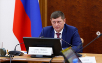 Что случилось в краснодаре сегодня. Смотреть фото Что случилось в краснодаре сегодня. Смотреть картинку Что случилось в краснодаре сегодня. Картинка про Что случилось в краснодаре сегодня. Фото Что случилось в краснодаре сегодня