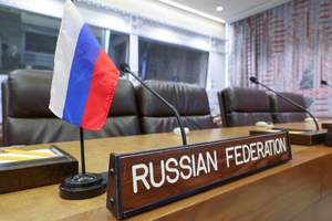 Россия и США пока не договорились о проведении онлайн-саммита Путина и Байдена