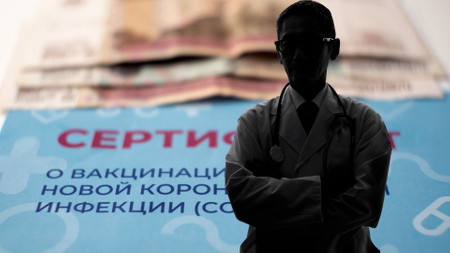 что такое лайф канал. Смотреть фото что такое лайф канал. Смотреть картинку что такое лайф канал. Картинка про что такое лайф канал. Фото что такое лайф канал