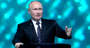 Путин: Внешняя политика РФ должна обеспечивать благоприятные условия развития страны